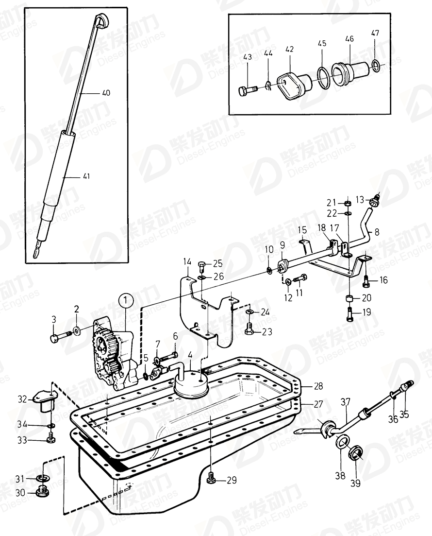 volvo penta Spacer sleeve 1545269 Drawing volvo penta Spacer sleeve 1545269 Drawing